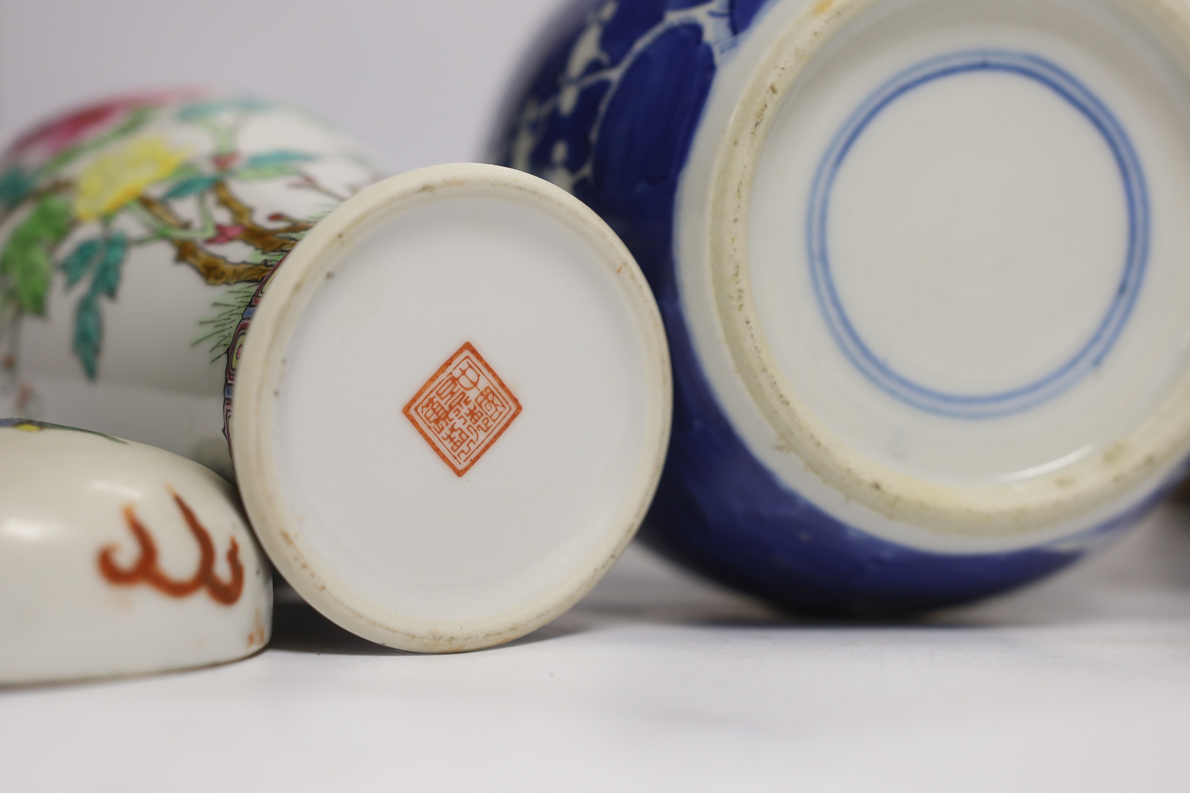 Four Chinese items; a pair of prunus another and a famille rose vase, tallest 20.5cm high